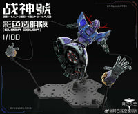 Zhanshenhad RG 1/100 Zeong (Clear Ver.) Model Kit