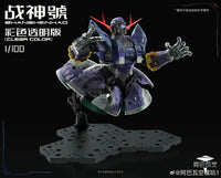 Zhanshenhad RG 1/100 Zeong (Clear Ver.) Model Kit
