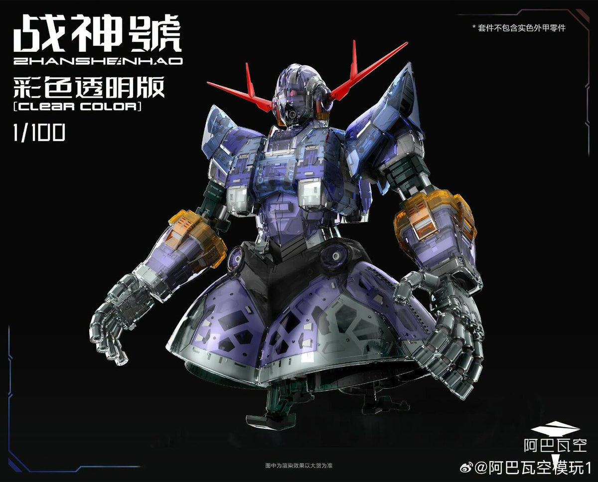 Zhanshenhad RG 1/100 Zeong (Clear Ver.) Model Kit