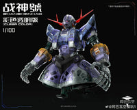 Zhanshenhad RG 1/100 Zeong (Clear Ver.) Model Kit