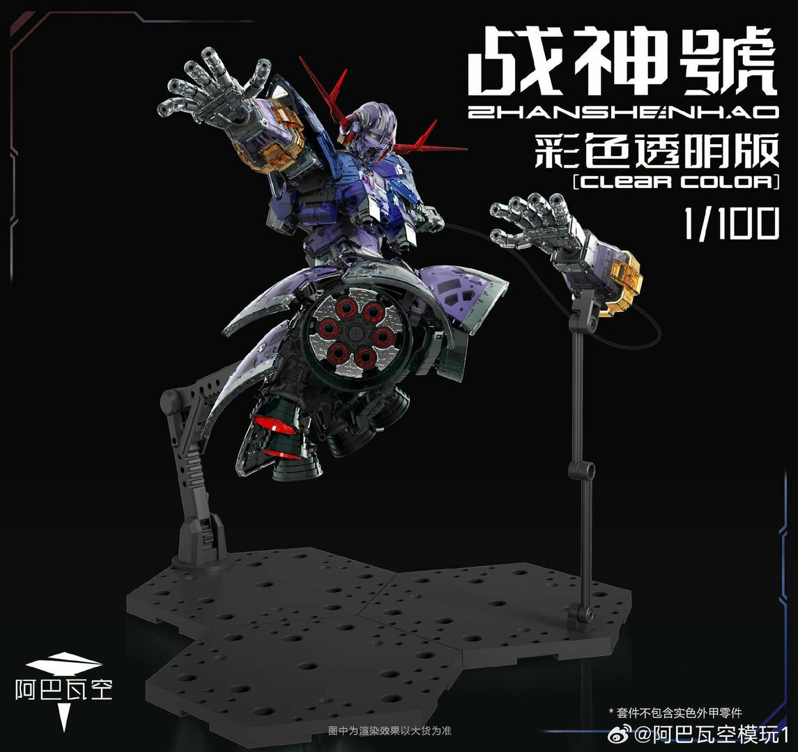 Zhanshenhad RG 1/100 Zeong (Clear Ver.) Model Kit