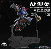 Zhanshenhad RG 1/100 Zeong (Clear Ver.) Model Kit
