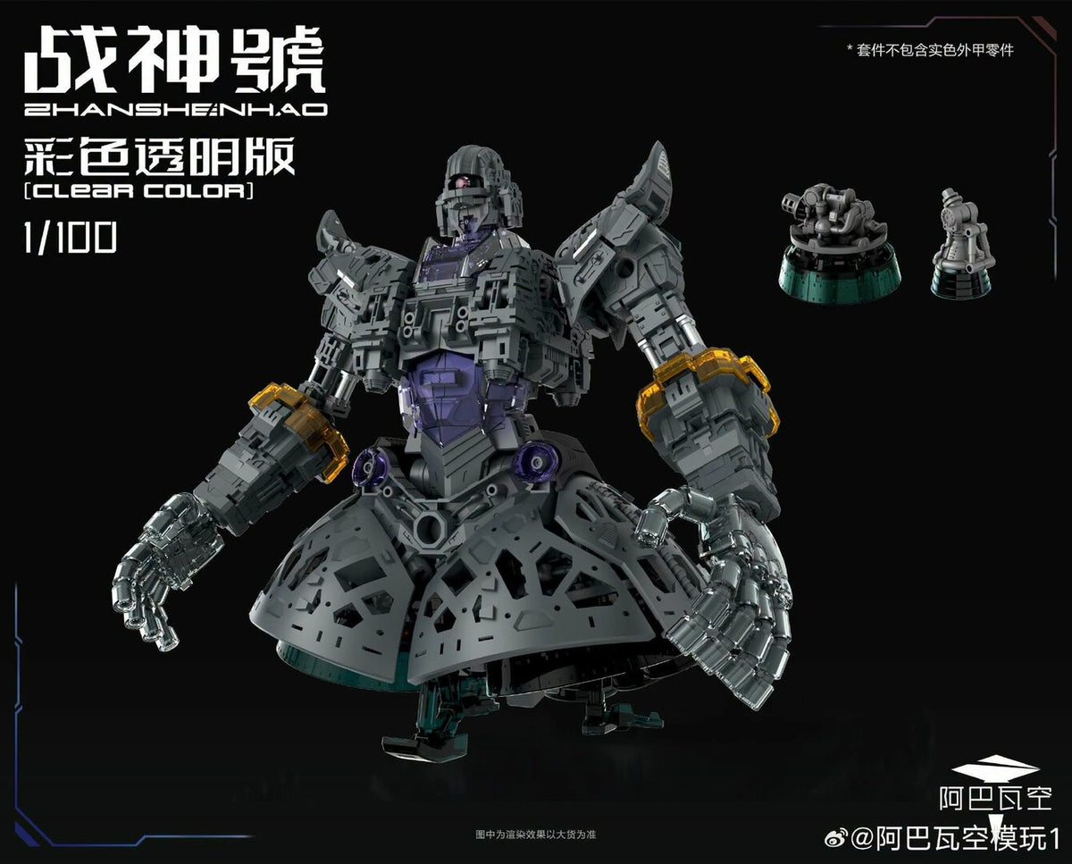 Zhanshenhad RG 1/100 Zeong (Clear Ver.) Model Kit