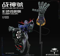 Zhanshenhad RG 1/100 Zeong (Clear Ver.) Model Kit