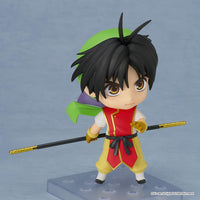 Suikoden Nendoroid No.2742 Suikoden Hero