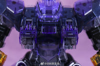 Zhanshenhad RG 1/100 Zeong (Clear Ver.) Model Kit
