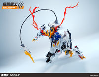 Wolf Corpse Heavy Industry 1/60 scale Logar Model Kit