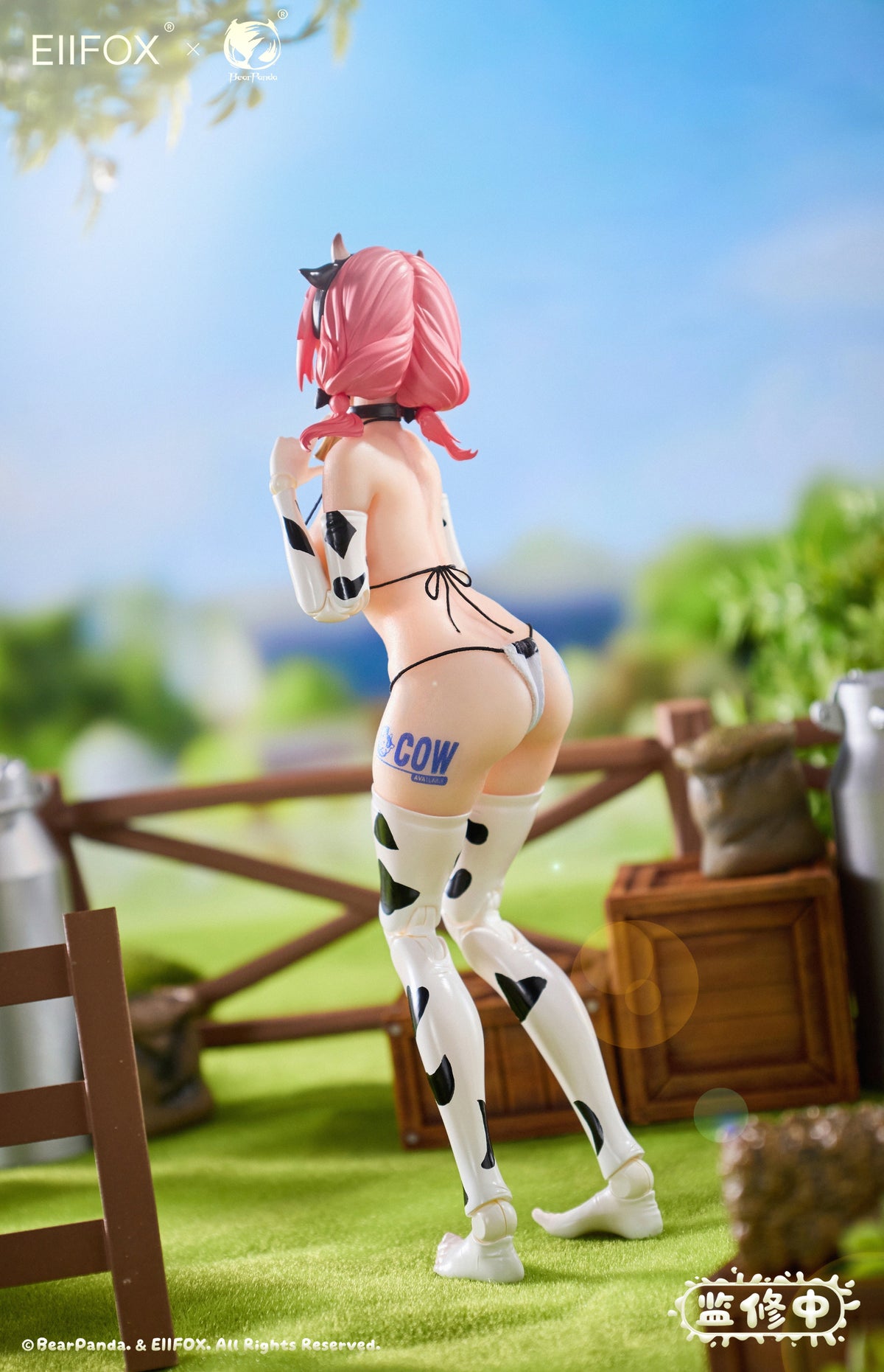 BearPanda - 03 - Momo the Milky Cow Girl