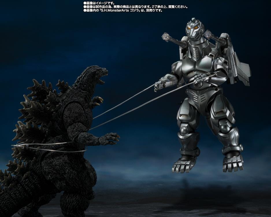 Godzilla vs. Mechagodzilla II S.H.MonsterArts Mechagodzilla, Garuda & Fire Rodan (Makuhari Decisive Battle Ver.) Set