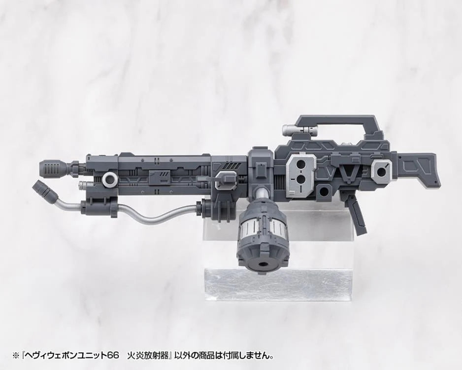 M.S.G. Modeling Support Goods Heavy Weapon Unit 66 Flamethrower