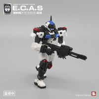 Number 57 Armored Puppet E.C.A.S. Patrol 1/24 Scale Model Kit