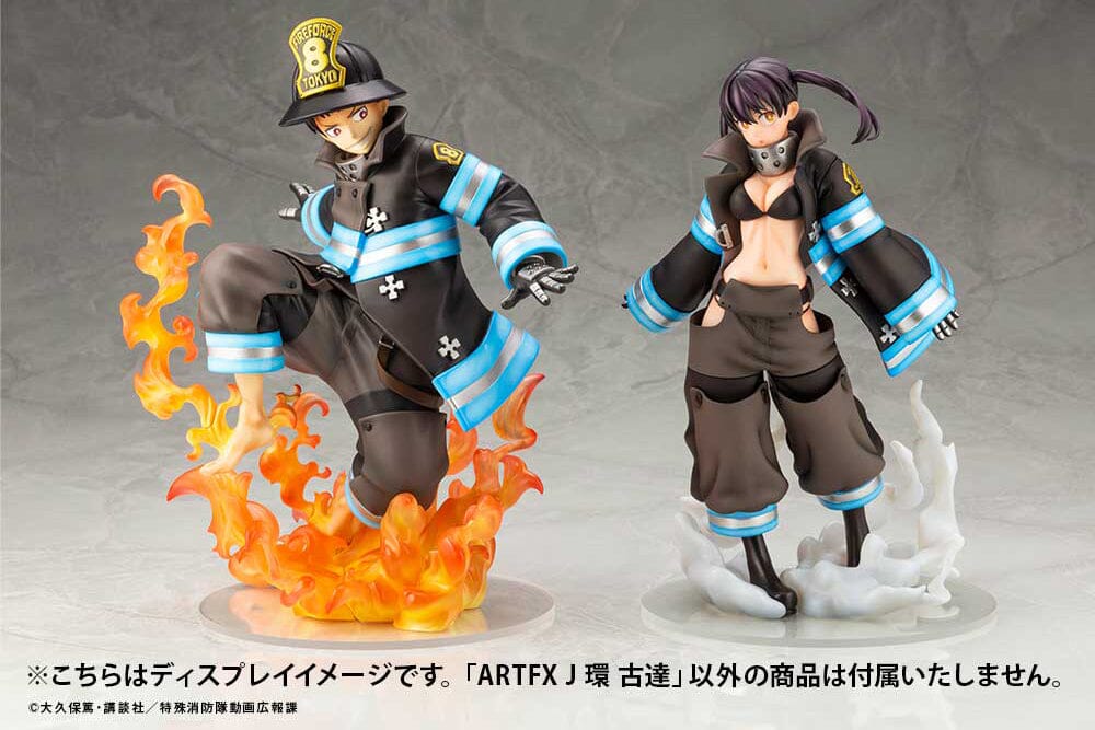 Fire Force ArtFX J Tamaki Kotatsu 1/8 Scale Figure (Reissue)