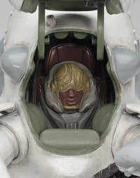 Maschinen Krieger Robot Battle V MK44 Ausf. H WHITEKNIGHT 1/20 Scale Model Kit