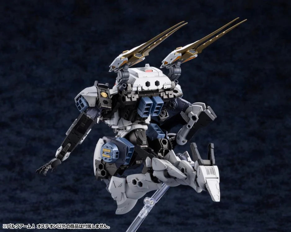 Hexa Gear Bulk Arm Lambda Osteon 1/24 Scale Model Kit