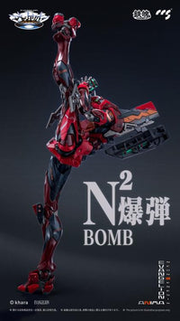 Neon Genesis Evangelion ANIMA MORTAL MIND EVA-02 Type 2 Action Figure