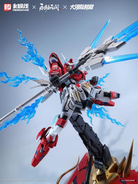 Naraka Bladepoint Yueshan (Yinglong) Armor (Standard Ver.) 1/15 Scale Model Kit