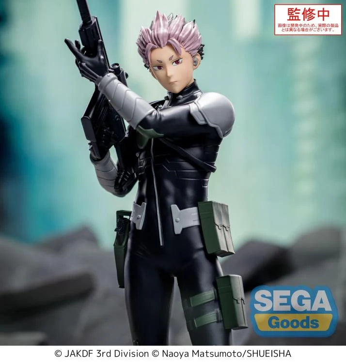 Narumi Kaiju No. 8 Gen Narumi S.H.Figuarts Action Figure – TOHO