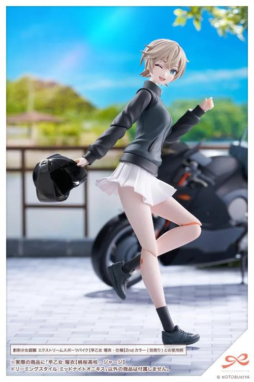 Sousai Shoujo Teien Rui Saotome (Touou High School Tracksuit Ver.) (Dreaming Style Midnight Onyx) 1/10 Scale Model Kit