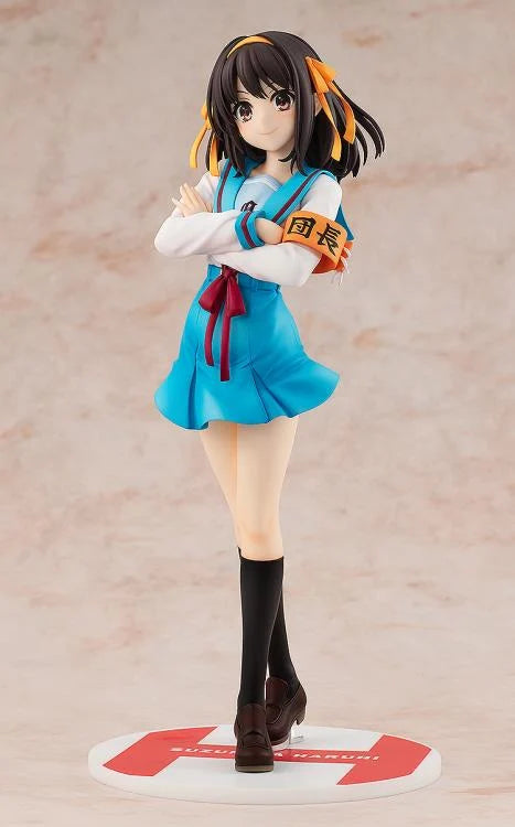 The Intuition of Haruhi Suzumiya KD Colle Haruhi Suzumiya (Light Novel Edition) 1/7 Scale Figure