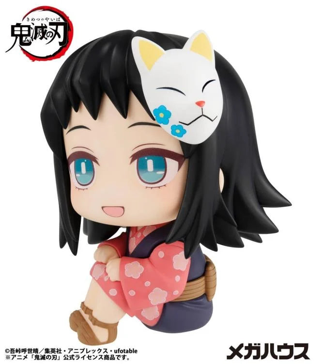 Demon Slayer Kimetsu no Yaiba Look Up Series Makomo Figure