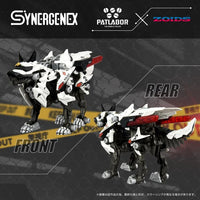 Zoids x Patlabor Synergenex Series Hunter Wolf Patlabor Unit 2 Model Kit