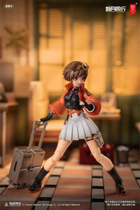Crescent Moon Walker Qianqiu 1/12 Scale Action Figure