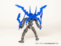 PLA-ACT Option Series 08 Gimmick Knife 2 (Blue Ver.) Accessory Kit