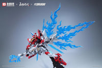 Naraka Bladepoint Yueshan (Yinglong) Armor (Standard Ver.) 1/15 Scale Model Kit