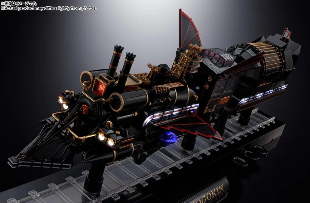Back to the Future Part 3 Chogokin Time Train