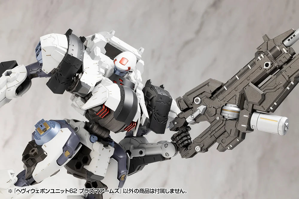 M.S.G. Modeling Support Goods Heavy Weapon Unit 62 Plasma Arms Set