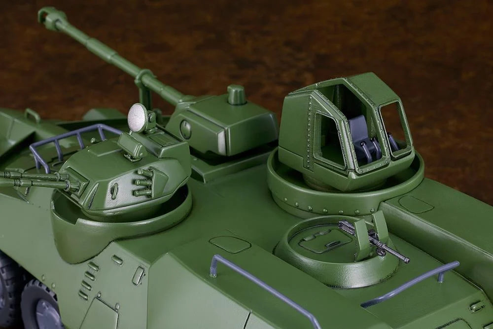 Giant Gorg MODEROID Amphibious Vehicle Carrier Beagle Model Kit