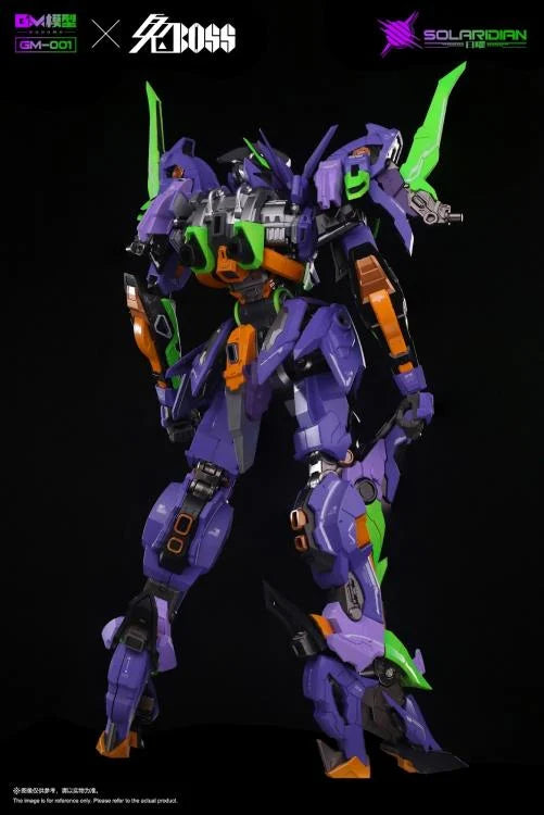 Solaridian (Special Color Ver.) 1/72 Scale Model Kit