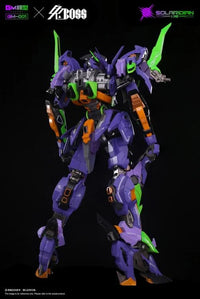Solaridian (Special Color Ver.) 1/72 Scale Model Kit