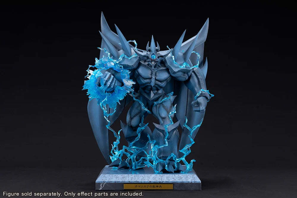 Yu-Gi-Oh! Ju-Ko-Cho-Dai Obelisk the Tormentor Egyptian God Expansion Parts Set