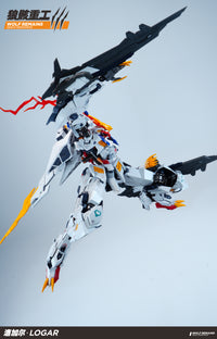 Wolf Corpse Heavy Industry 1/60 scale Logar Model Kit