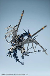 Zoids Highend Master Model RZ-045 Salamander 1/72 Scale Model Kit