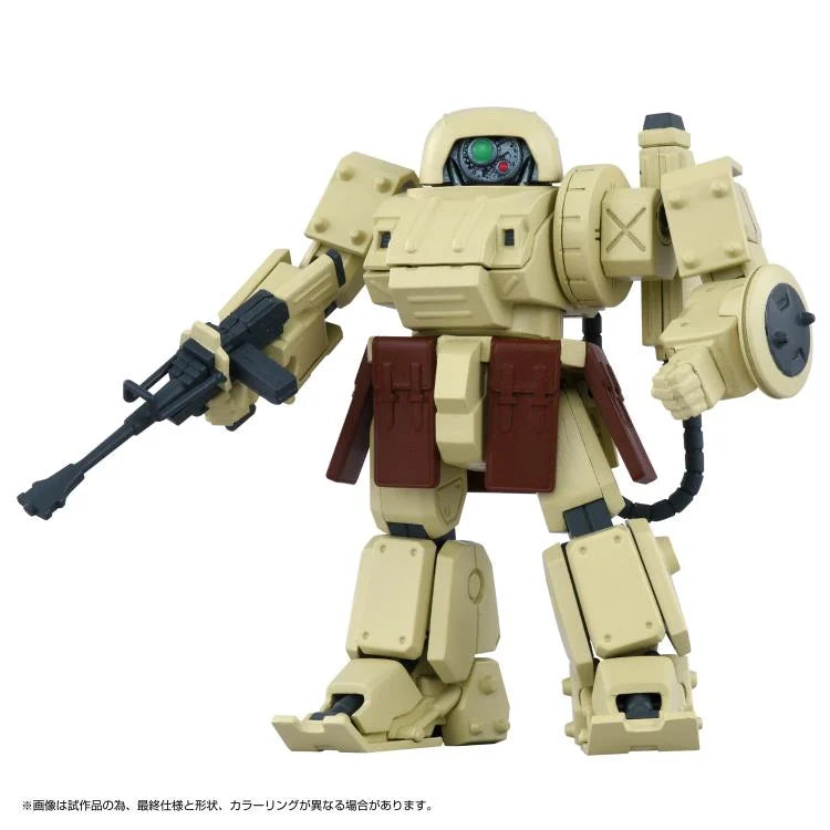 Armored Trooper Votoms Brilliantly Shining Heresy Toyrise AT Collection 06 Eldospiene Action Figure