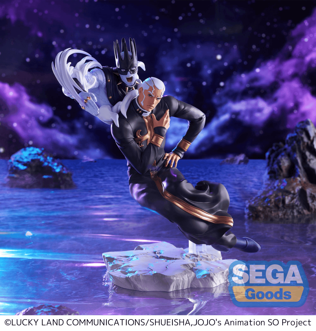 JoJo's Bizarre Adventure Stone Ocean XrossLinkMAX Enrico Pucci Figure