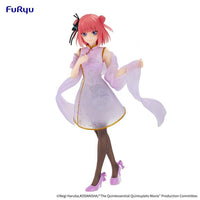The Quintessential Quintuplets Movie Nino Nakano (China Princess Ver.) Figure