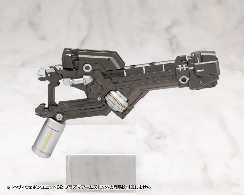 M.S.G. Modeling Support Goods Heavy Weapon Unit 62 Plasma Arms Set