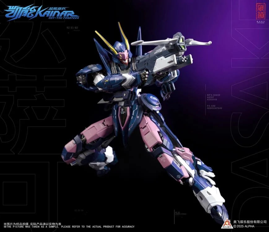 CangDao CD-FA-05 Super Hunter Kaineng Action Figure