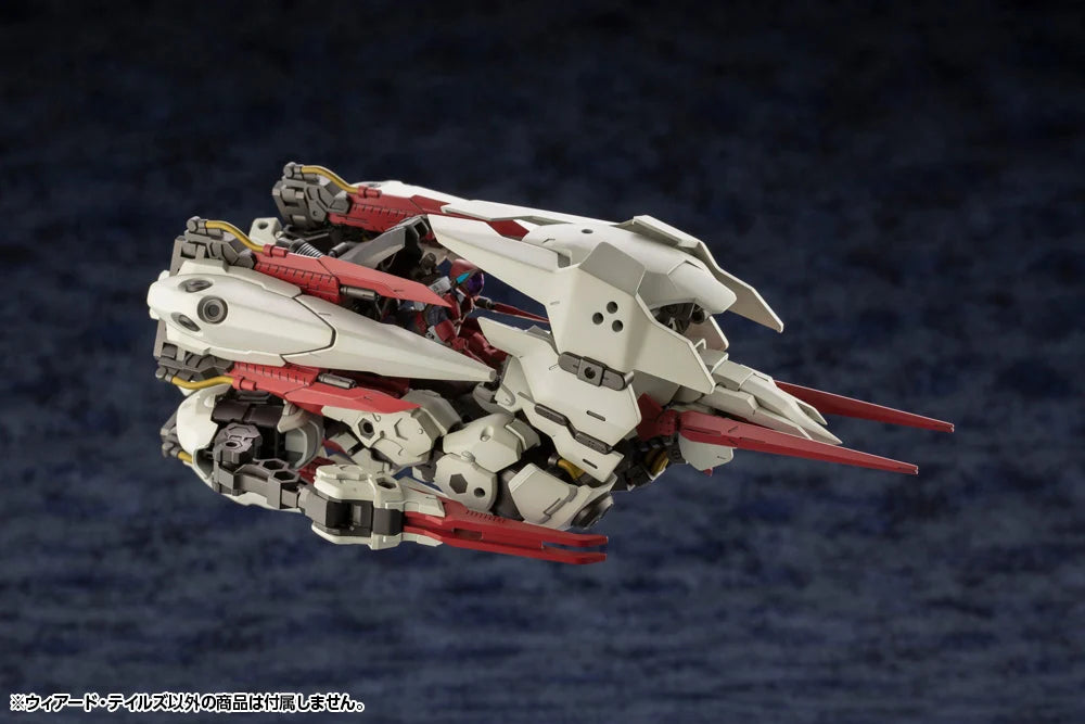 Hexa Gear Weird Tails 1/24 Scale Model Kit