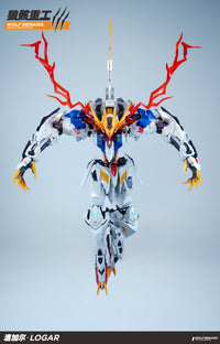 Wolf Corpse Heavy Industry 1/60 scale Logar Model Kit