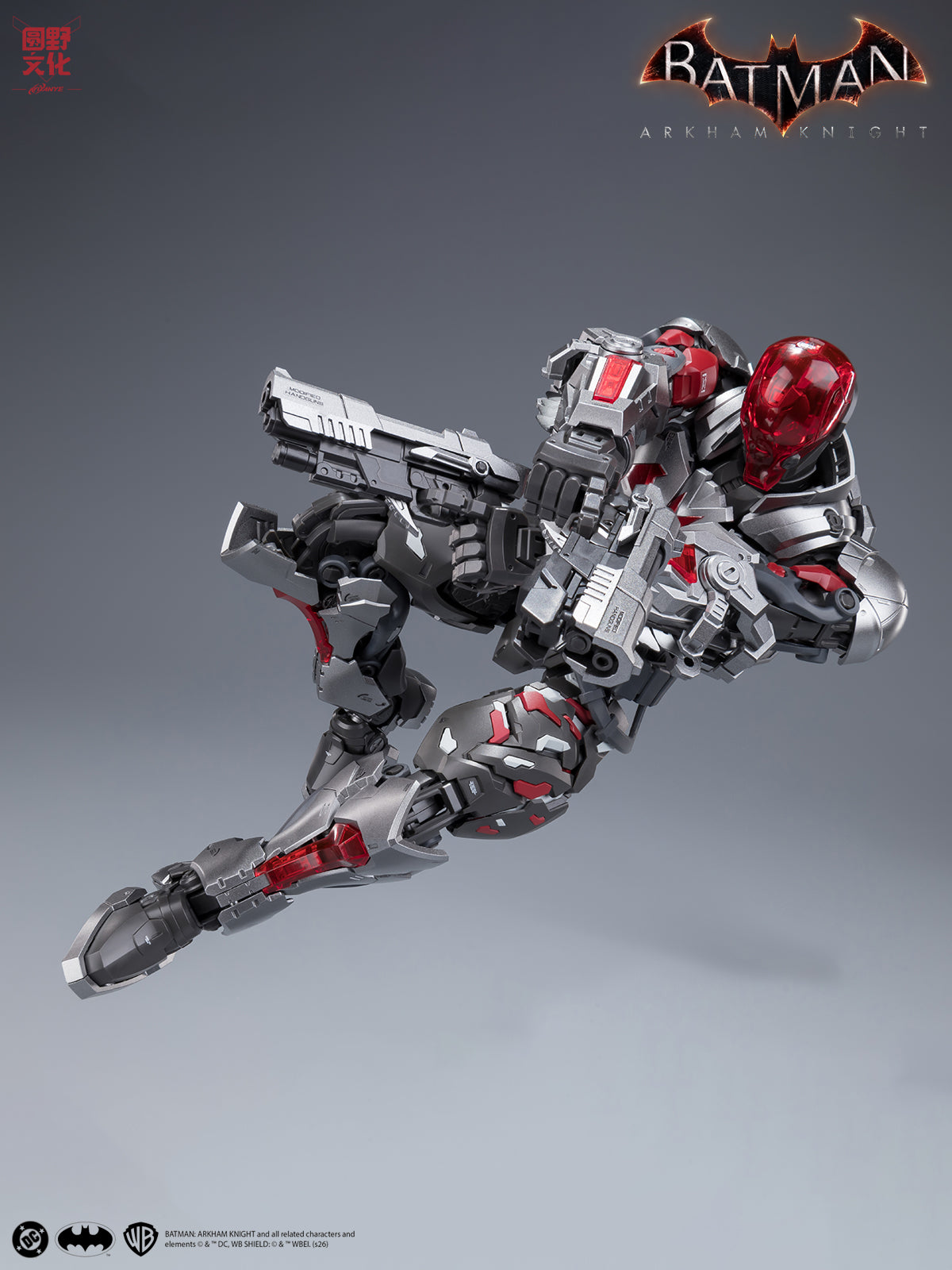 Batman Arkham Knight Over Zero Arkham Knight 1/10 Scale Model Kit