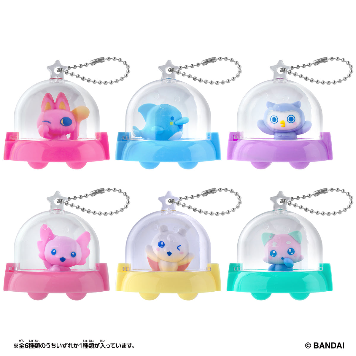 Tamagotchi Collectibles Paradise Vol.1 Random Figure