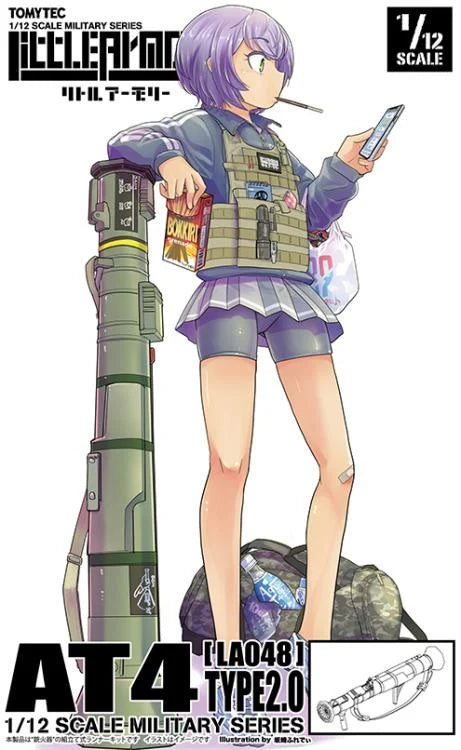 Little Armory LA048 AT4 Type 2.0 1/12 Scale Accessory Set
