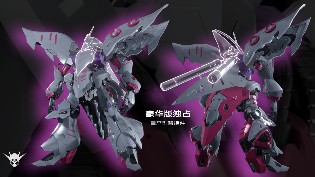 YIYA-G Q-Beley SP Ver.