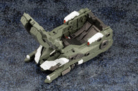 Hexa Gear Booster Pack 007 Cockpit 1/24 Scale Model Kit