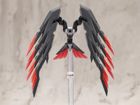 M.S.G. Modeling Support Goods Heavy Weapon Unit 60 Wing Edge (Black Ver.)