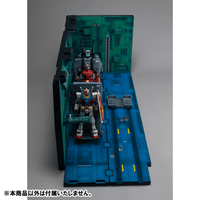 Mobile Suit Gundam Realistic Model Series HG 1/144 Scale White Base Catapult Deck (Anime Edtion)